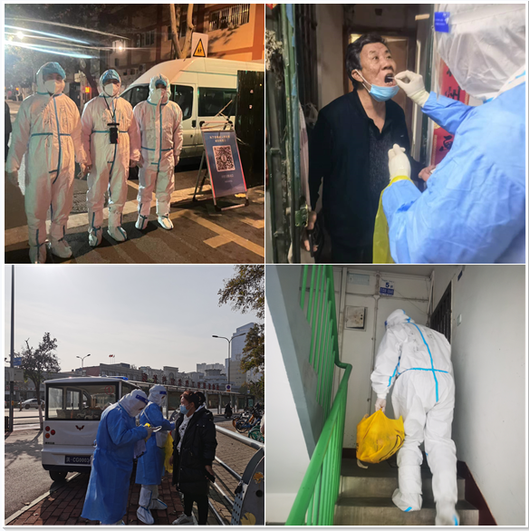 �ڲ�tengbo988-����Ϊ��רҵ����